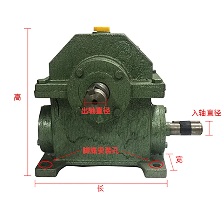 Small WD Worm Wormwheel Reducer Copper Gear Manual Lifting Gearbox Marine Mixer Speed Reduction Unit