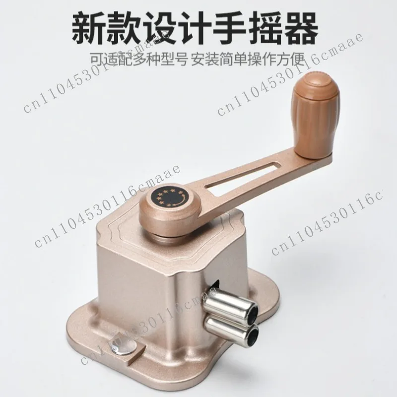 Push-pull drying rack hand crank accessories drying rack hand crank outdoor balcony drying rack hand crank handle