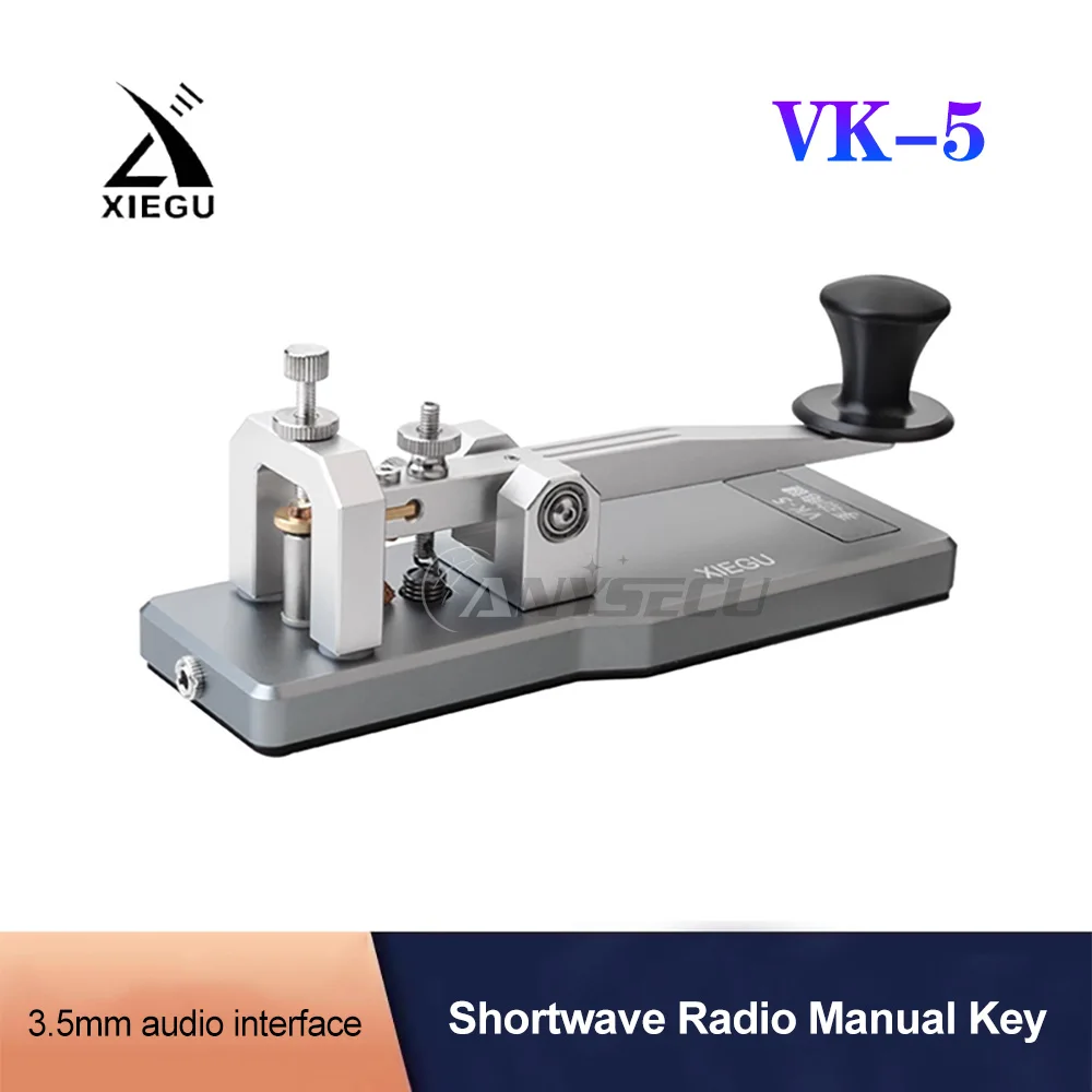 Xiegu VK-5 Shortwave wireless automatic CW Electric Key 3.5mm InterfaceMorse code radio transmission key aluminum alloy base