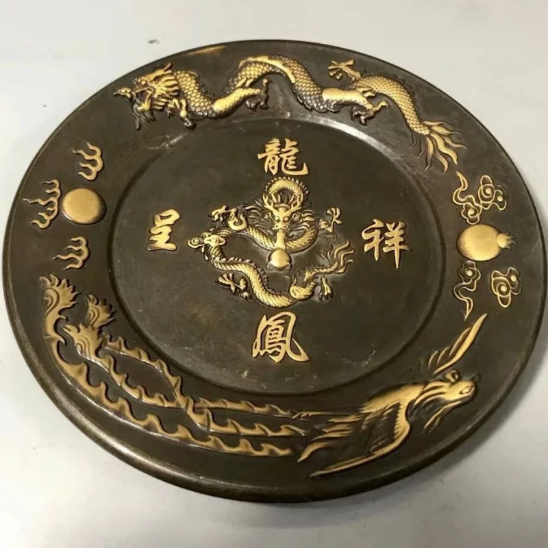 

Винтажный позолоченный рельефный дракон и феникс, благоприятная тарелка, украшение для дома, входа, офиса, настольного украшения, круглый пла