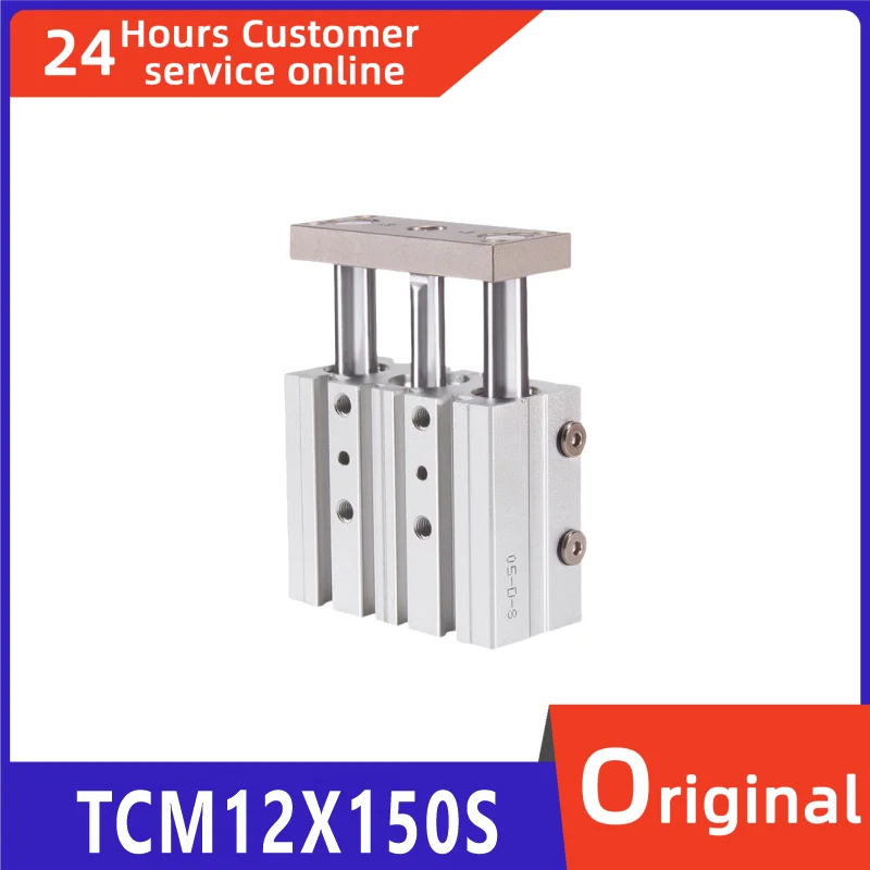 

Совершенно новый оригинальный цилиндр с направляющим стержнем TCM12X150S TCM16X10S TCM16X15S TCM16X20S