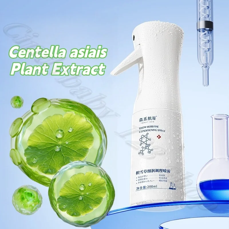 Centella asiais conditioning spray relieves drying and water shortage peeling moisturizing soothing toner moisturizing spray