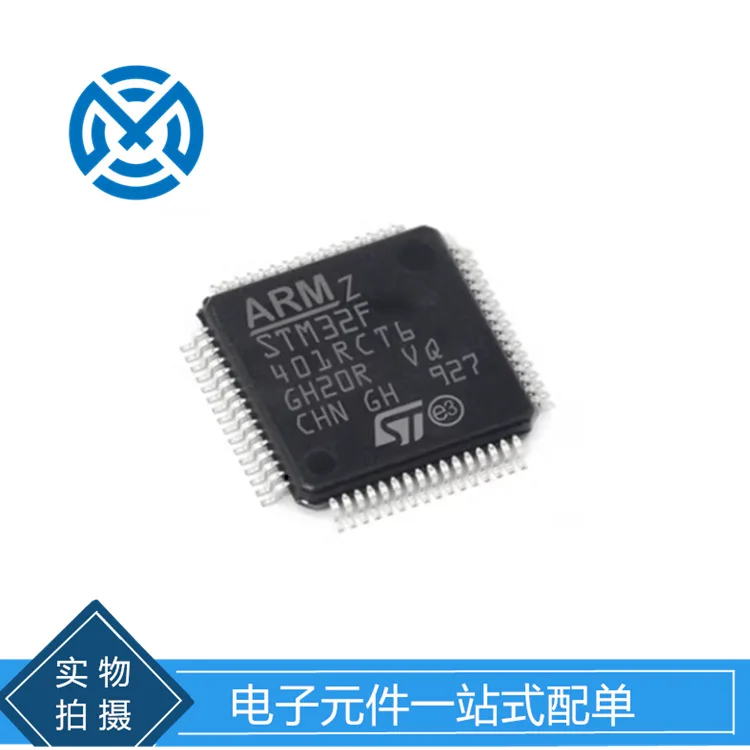 Electronic components STM32F401RCT6 ARM CORTEX-M4 32-bit microcontroller MCU LQFP