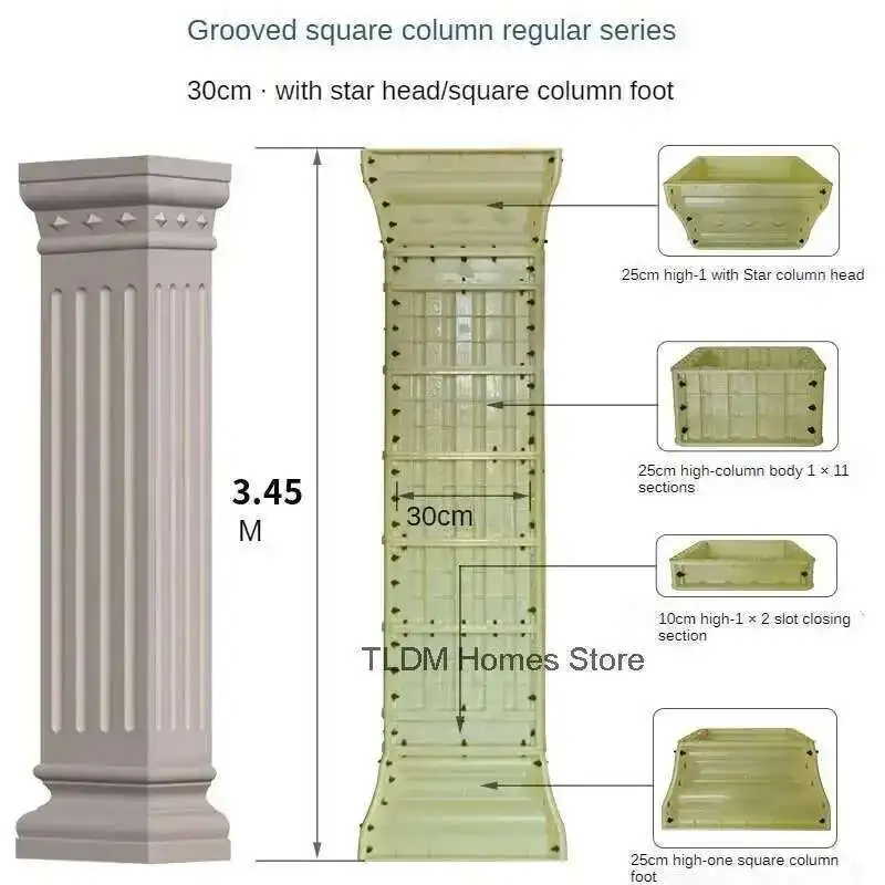 厚みのあるローマ柱型、ヴィラゲートスクエアセメント柱型、ライトラグジュアリースクエア装飾建築ローマ柱型
