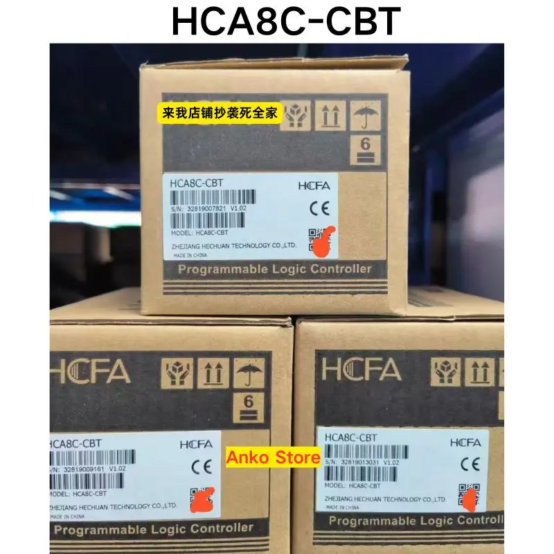 

Brand-new HCA8C-CBT transistor output module