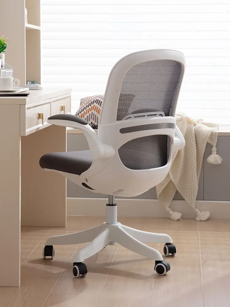 Ergonomic Chair Learning Chair Primary and Secondary School Student Writing Chair