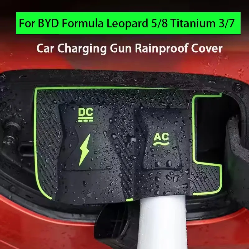 Car Charging Gun Rain Cover Waterproof Dust-proof Seal Protector Cover for BYD Formula Equation Leopard 5/8 Titanium 3/7