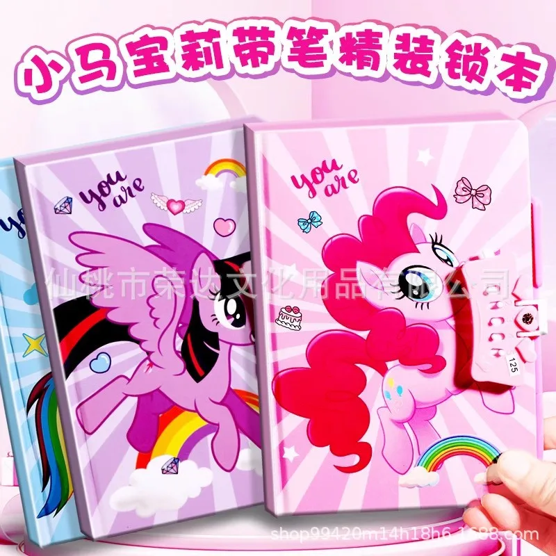

New Cute My Little Pony Keypad Password Notebook with Lock Children's Gift Comes with Pen Hardcover Lock Notebook