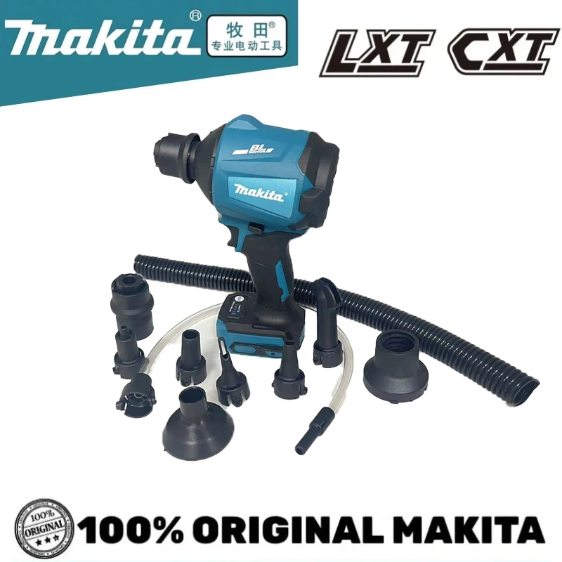 🔋2025 Makita DAS180 Brushless Air Blower Cordless Air Dust Removal Gun With Nozzle Multifunction Dusting Machine Inflator Tool
