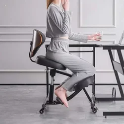 Silla ergonómica de oficina para arrodillarse con soporte para la espalda, silla de equilibrio elevable, taburete de estudio, mejora tu postura con un asiento en ángulo