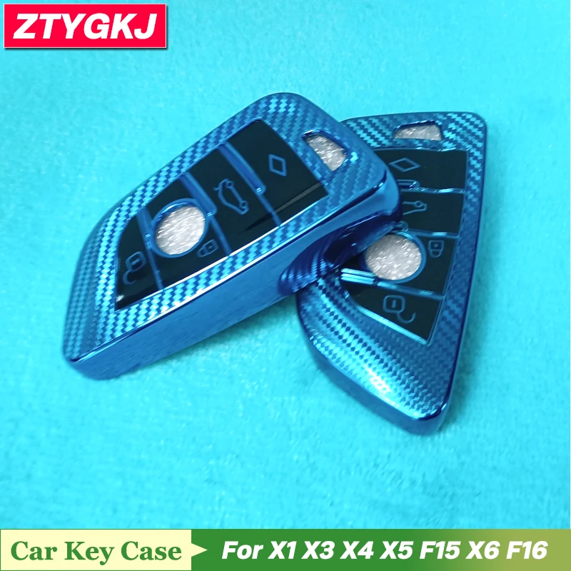 Carbon Texture TPU Car Remote Key Case Cover For BMW X1 X3 X4 X5 F15 X6 F16 G30 7 Serial G11 F48 F39