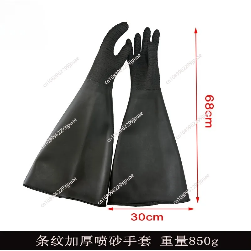 Rubber Black Sandblaster Gloves Stripe Abrasive Sand Blasting Gloves for Blasting Cabinet