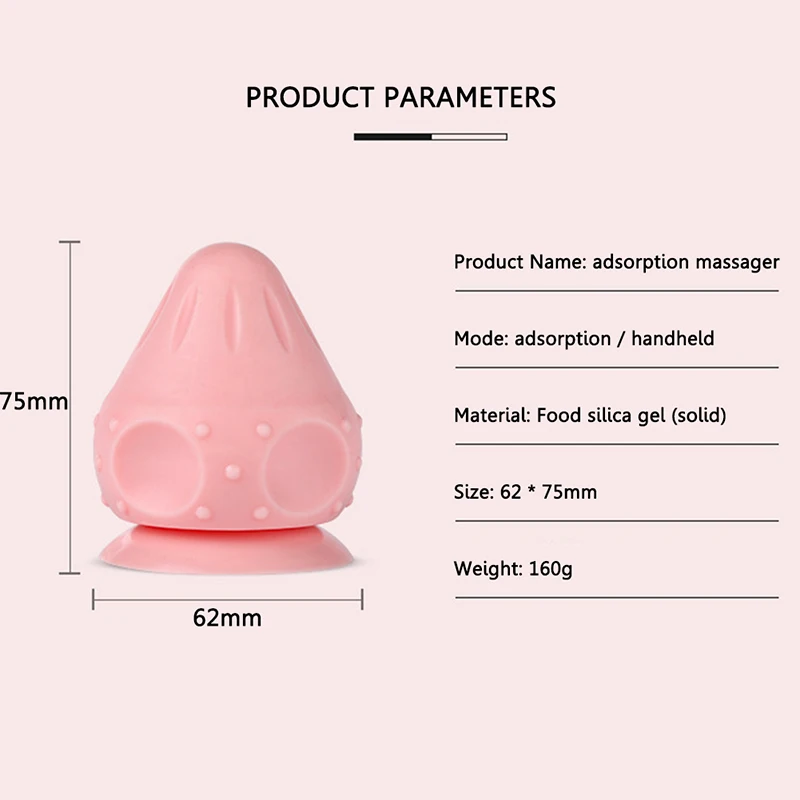 Silicon Massage Cone Suction Cup Fascia Ball Fitness Foot Back Waist Shoulder Neck Massage Muscle Relaxation Ball Massager