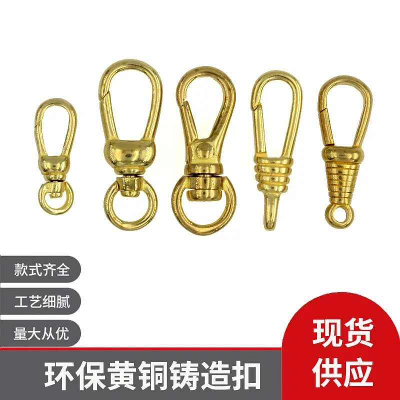 Brass Spring Clasp Pocket Watch Clasp Keychain Pendant Lobster Clasp Necklace Accessory DIY Bag Charm