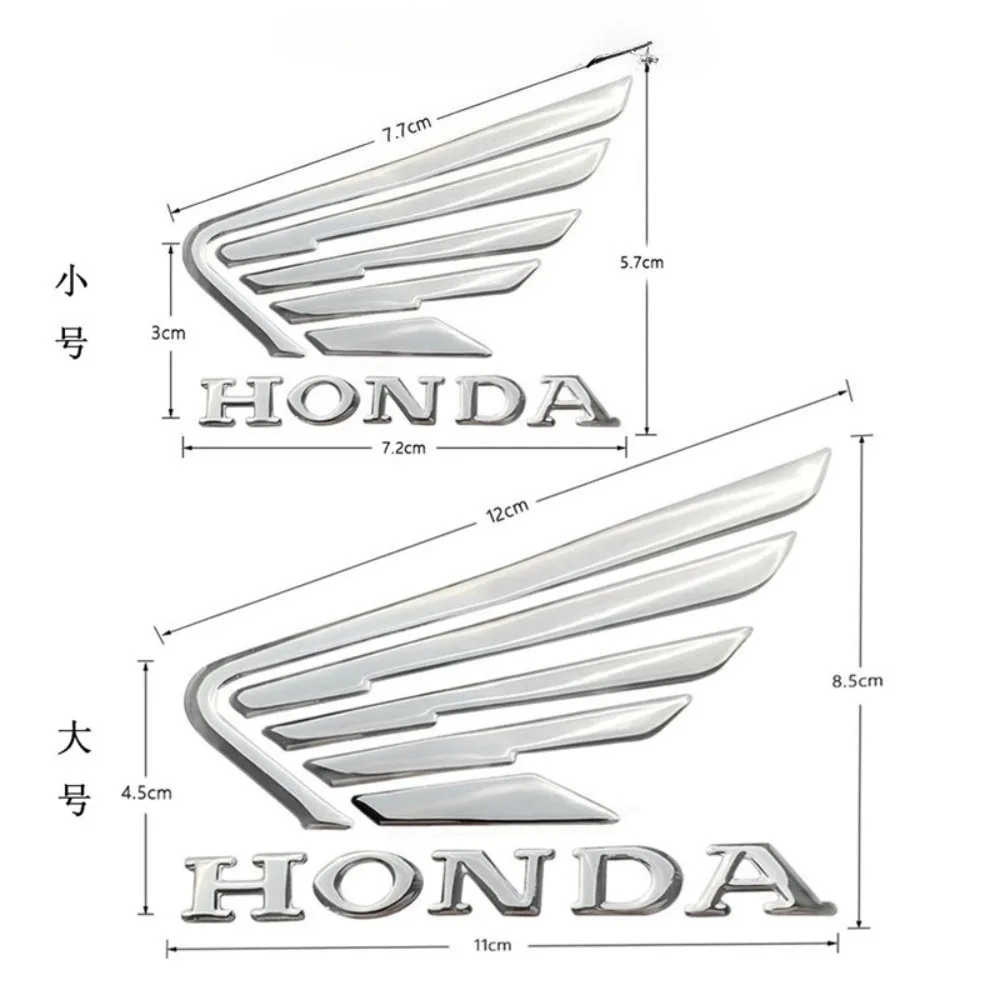 

Honda Sticker Motorcycle Accessories Flying Wing Dream Scooter Fuel Tank Side Guard 3D Soft Rubber Label CBR400R CBR500R CBR650R