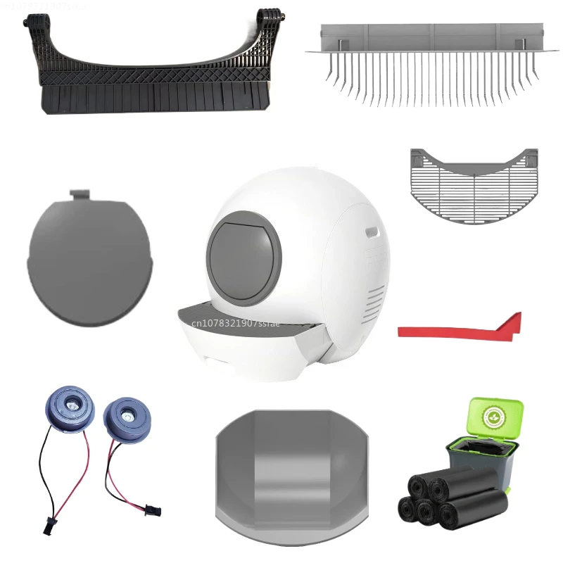 Use for Elspet Smart Cat Litter Box Accessory Cat Toilet Trash Bag/ Rake/ Ultraviolet Lamp/ Safety Door Replace Parts