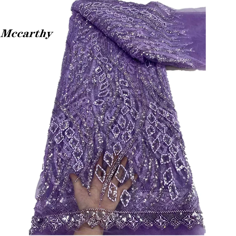 

Elegant Beaded Lace Fabric French Tulle Embroidery Lace 2024 High Quality African Sequins Beads Fabric For Women Wedding Dresses