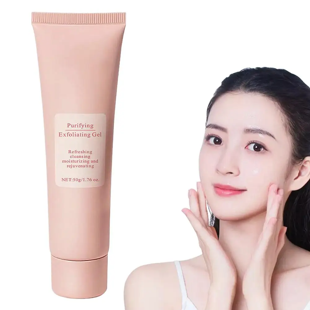 جل مقشر الوجه للتنظيف العميق والتحكم في الزيوت وتقليص المسام وتغذية المرطب وإصلاح بشرة الوجه الناعمة #3