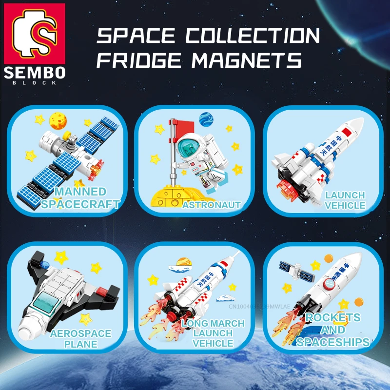 

SEMBO Space DIY Fridge Magnets Building Blocks Aerospace Bricks Display Collectible STEM Toys Gifts Young Child