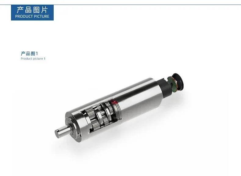 24V Precision Brushed Motor 38mm Planetary Gear Box Water Quality Detector Drive System