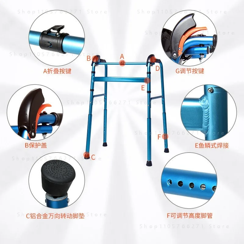 Stair climbing walker for elderly rehabilitation walking special up and down stairs anti-fall crutches foot injury walker stroke