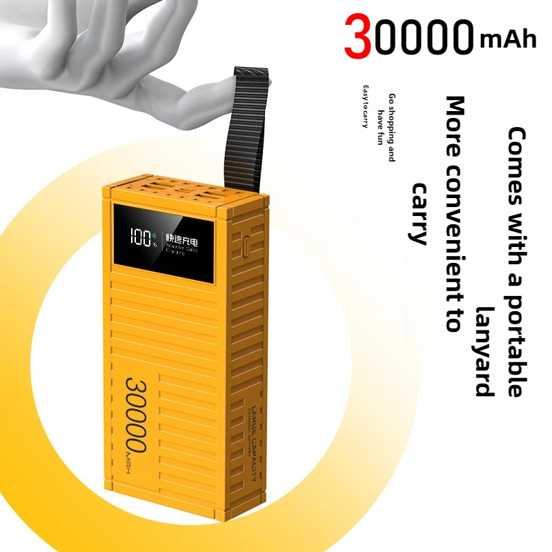 

Портативная внешняя батарея емкостью 50000 мАч, сверхбыстрая зарядка 66 Вт с портативной ручкой, цифровой дисплей для IPhone 16 Huawei Samsung