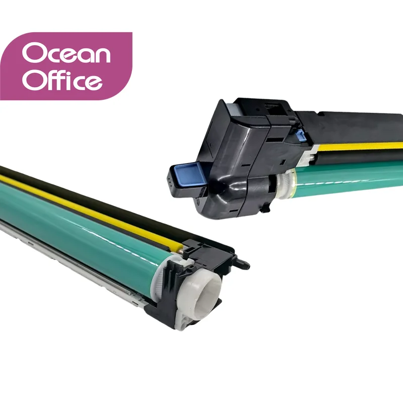 

1PCS NPG67 GPR53 C-EXV49 Drum Unit For Canon IRC3020 IRC3025 IRC3320 IRC3325 IRC3520 IRC3025i IRC3330 Color Copier Drum Unit