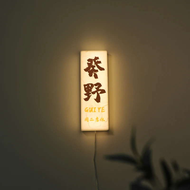 

Restaurant, Homestay, Studio, Private Room, Door Number Plate, Acrylic Light Box, Luminous Advertising, Door Plate Customization