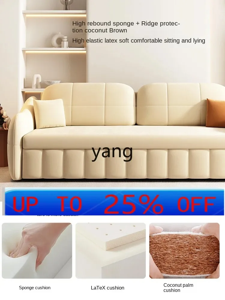 

lmm Cream Sofa Bed Foldable Dual-Purpose Multifunctional Retractable Bed Double Storage Cat Scratch Leather Sofa