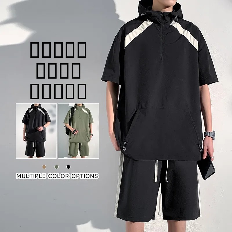 

Комплект для активного отдыха: быстросохнущая рабочая одежда с капюшоном, толстовка на молнии, повседневные брюки 3/4, спортивный костюм из полиэстера