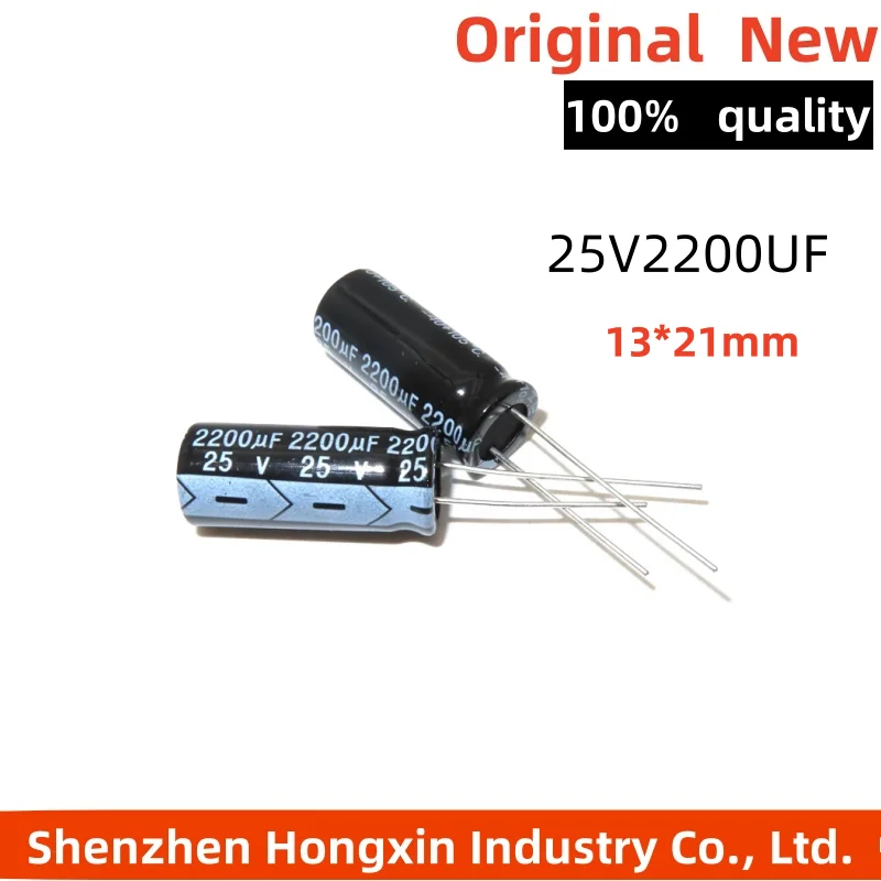 

10PCS 25V2200UF 13*21mm 25V 2200UF 13*21 Aluminum electrolytic capacitor