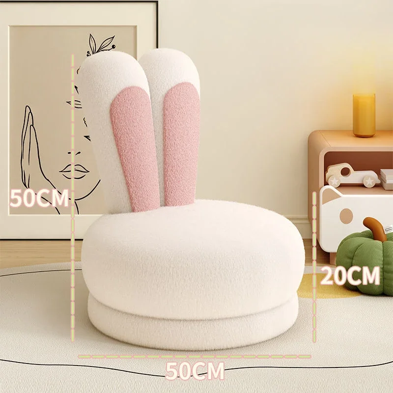 Baby Lounger Children's Sofa Frameless Plush Fashionable Children's Sofa Lovely Rabbit Modeling Canape Enfants Room Furniture