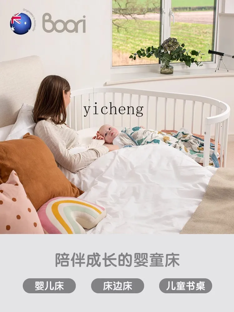 XL Solid Wood Crib Multi-Functional Movable round Bed Multi-Gear Splicing Bed Newborn Children's Bed