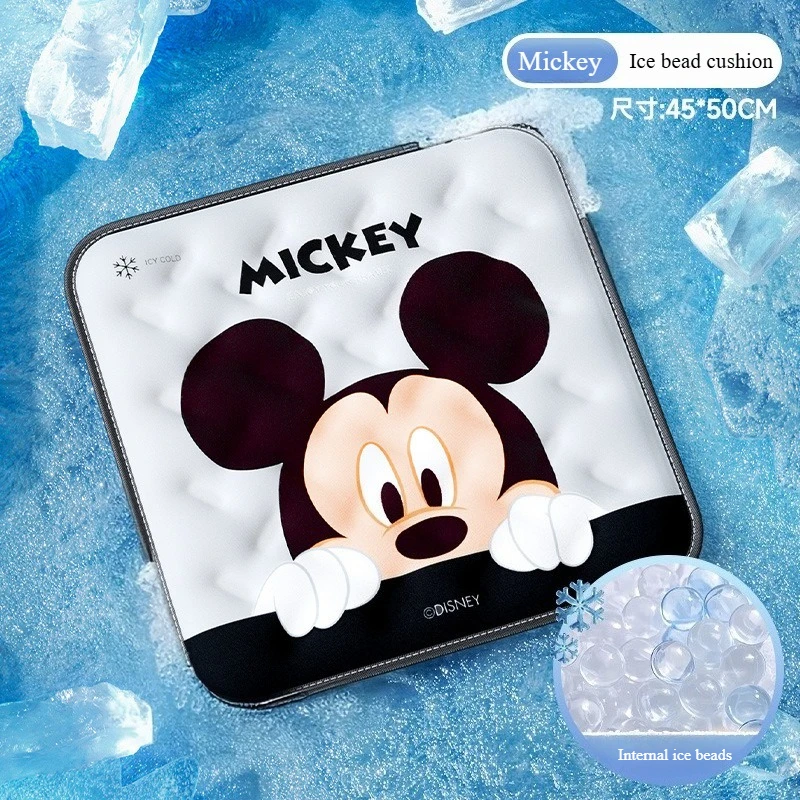 

Mickey Summer Car Seat Cushion Cartoon Lotso Ice Beads Breathable Gel Cool Office Seat Cushion for Comfortable Support