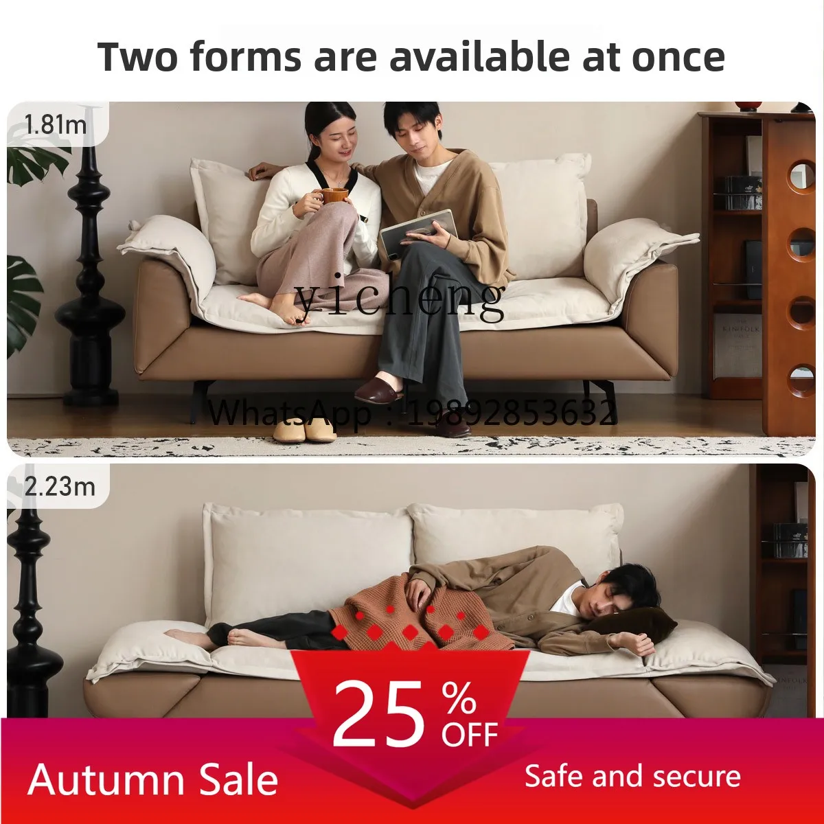 

living room household rotating straight sofa fabric sofa modern simple small apartment technology cloth sofa