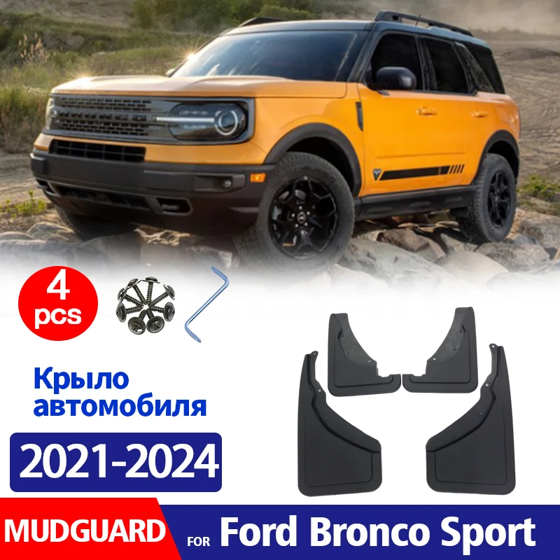 

FOR Ford Bronco Sport 2021 2022 2023 2024 Mudguard Fender Mud Flap Guards Splash Mudflaps Car Accessories Front Rear 4pcs