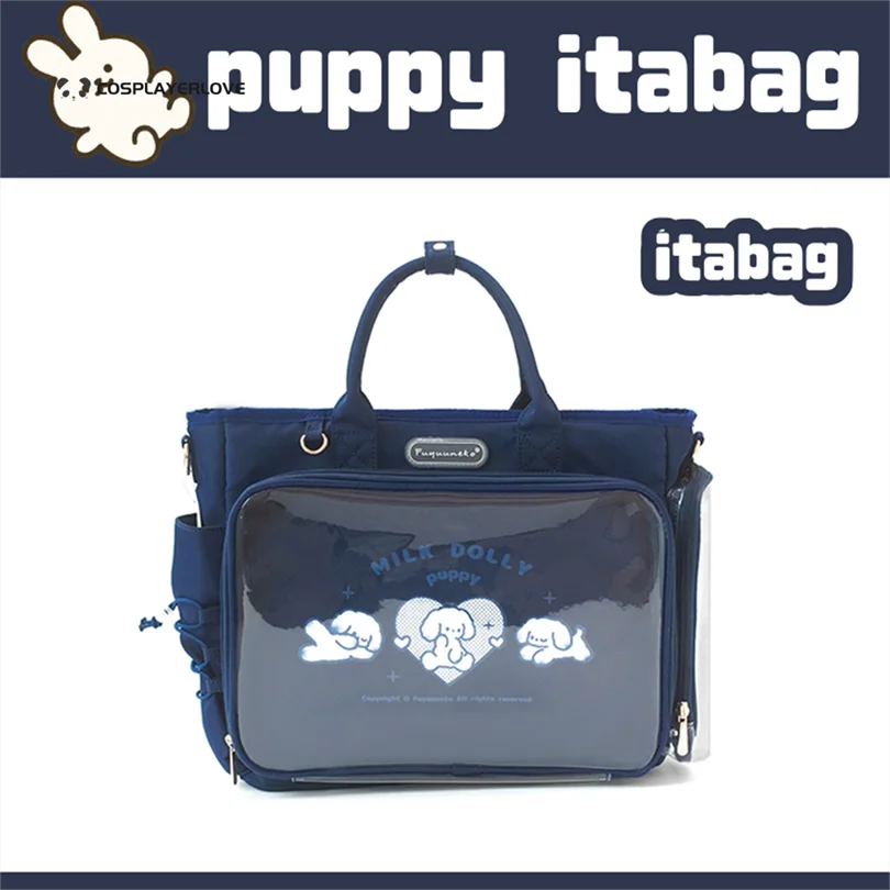 2026 Lolita Uniform Puppy Itabag Women Square Leather Exterior PVC Transparent Shoulder Bag Ladies Large Capacity Handbag