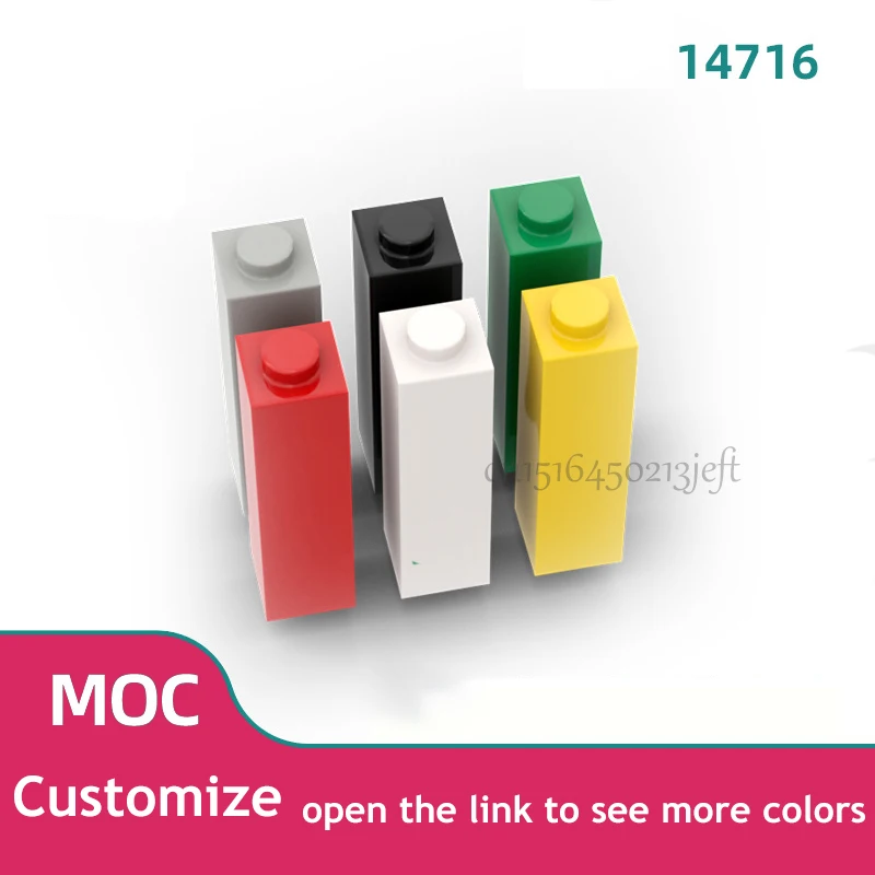 

80PCS MOC Bricks Assembles Particles 14716 1x1x3 for Building Blocks DIY Bricks Bulk Model Educational High-Tech Spare Toys