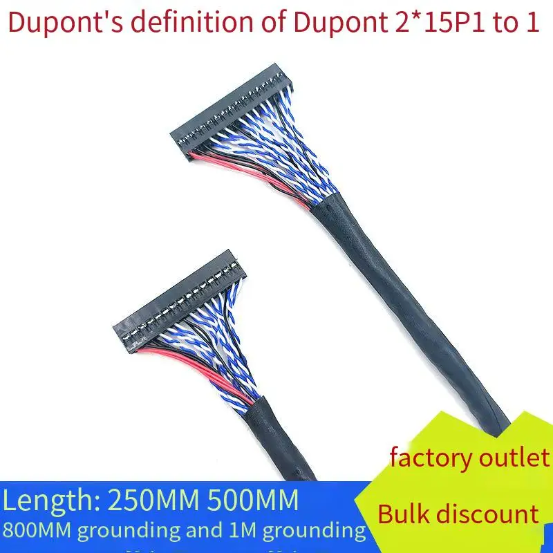 

Плата-адаптер Dupont-to-Dupont 30P для ЖК-экрана LVDS, 2,0 дюймов, 120 Гц