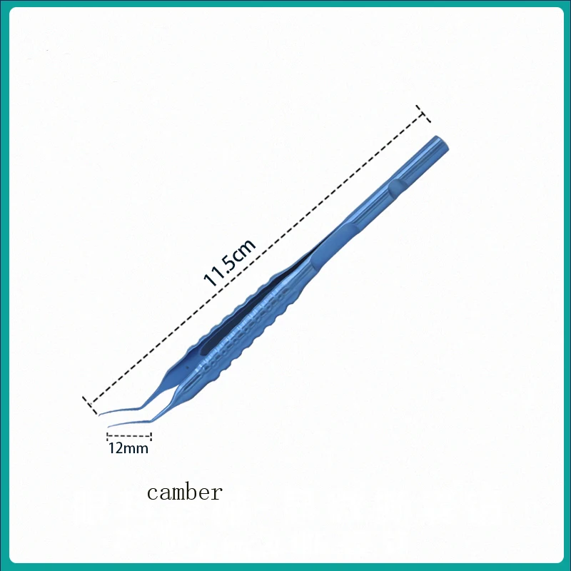 Ophthalmic capsular tearing forceps Microcapsular forceps Cataract tool Ophthalmic capsular tearing forceps