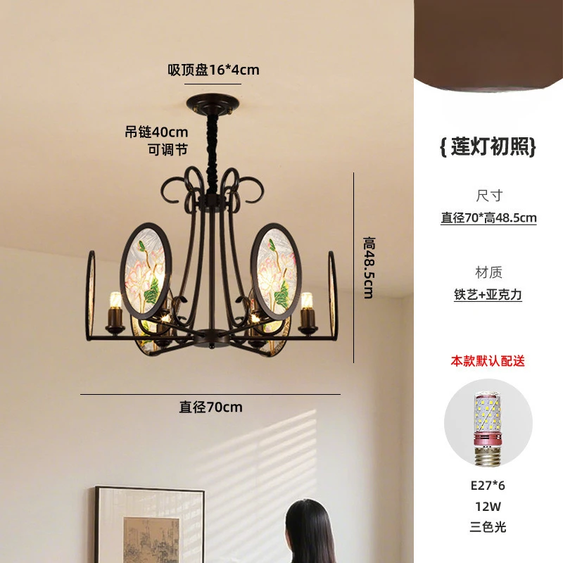 القرون الوسطى، غرفة المعيشة الثريا خمر غرفة نوم المينا ضوء الشاشة غرفة الطعام