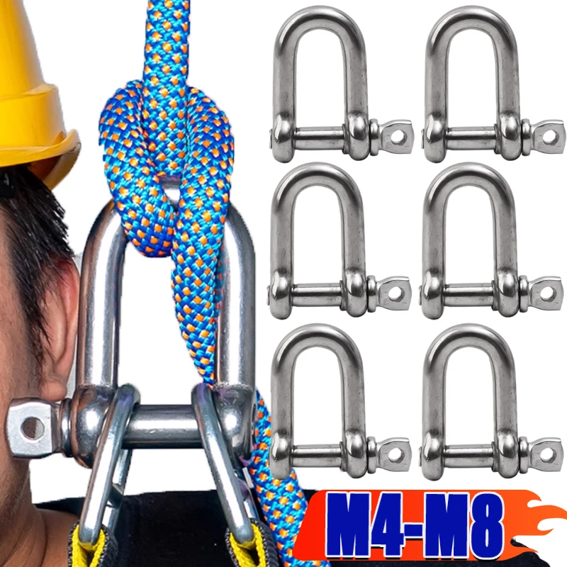 Stainless Steel D-type Shackle Chain Link Buckle Steel Wire Rope Lifting Horseshoe Shaped Suspension Buckle Ship Armor Removal
