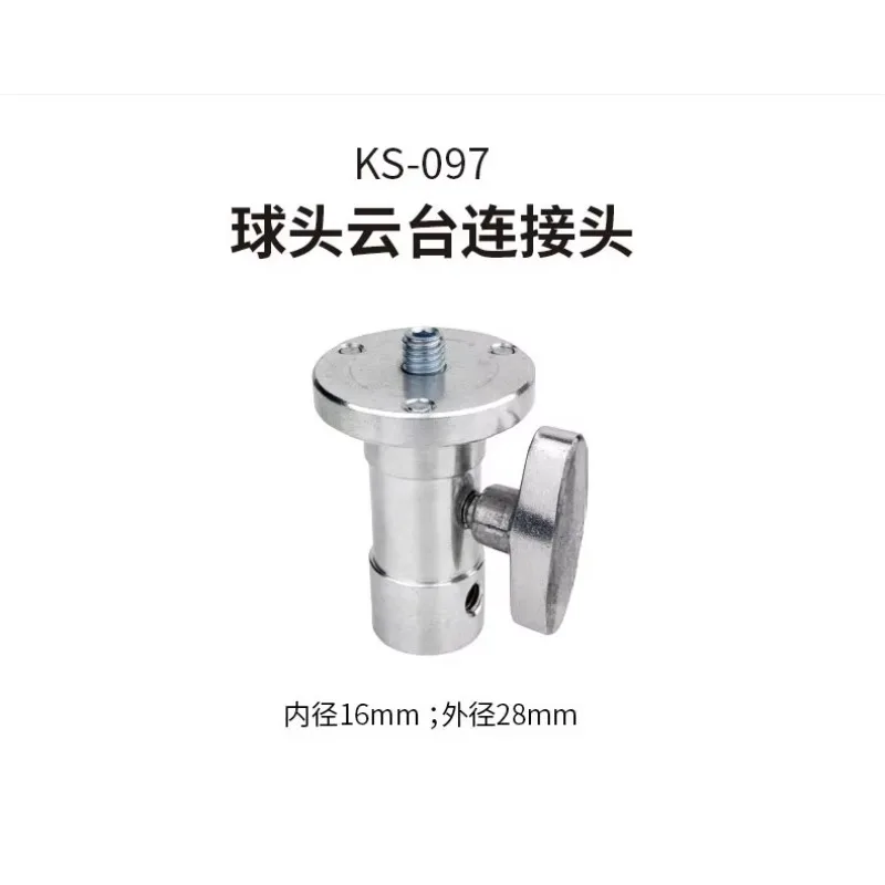 Limited Offer KS-097 Ball Head Gimbal Adapter, Film Lighting Accessory, Camera Magic Leg Extension Device