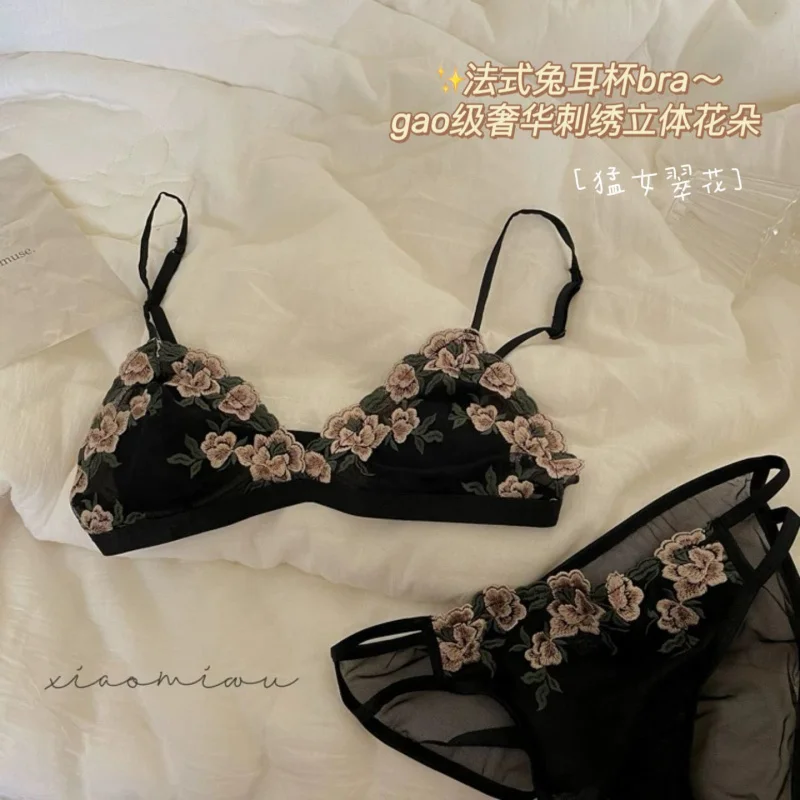 

French sexy pure and slim ultra-thin lace girl underwear without steel ring mesh bra triangular cup bra set