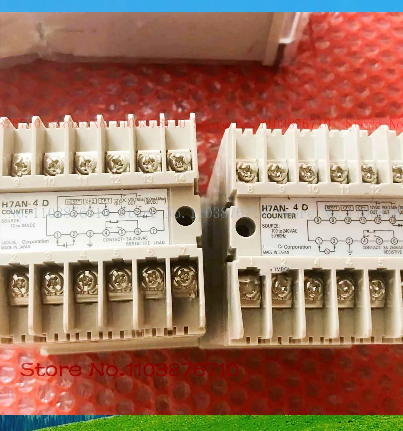 

H7AN-4D-12to24VDC
