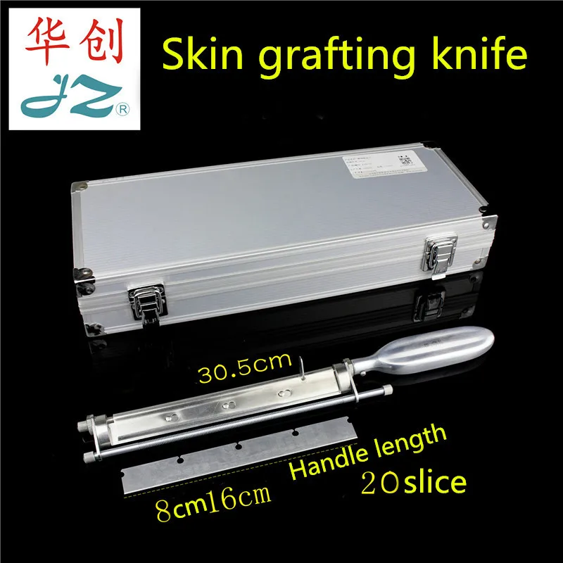 JZ surgical Instrument Medical Roller Shaft Skin-taking Knife Skin-grafting Blade Rack Burn Plastic Surgery Skin-grafting Roller