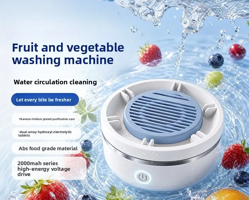 Fruit and vegetable washing machine Household ingredients purifier Wireless automatic vegetable washing machine Multifunctional