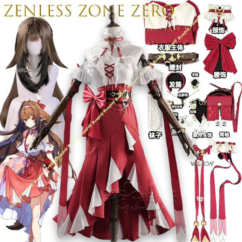 ‌‌Ye Shunguang Zenl…
