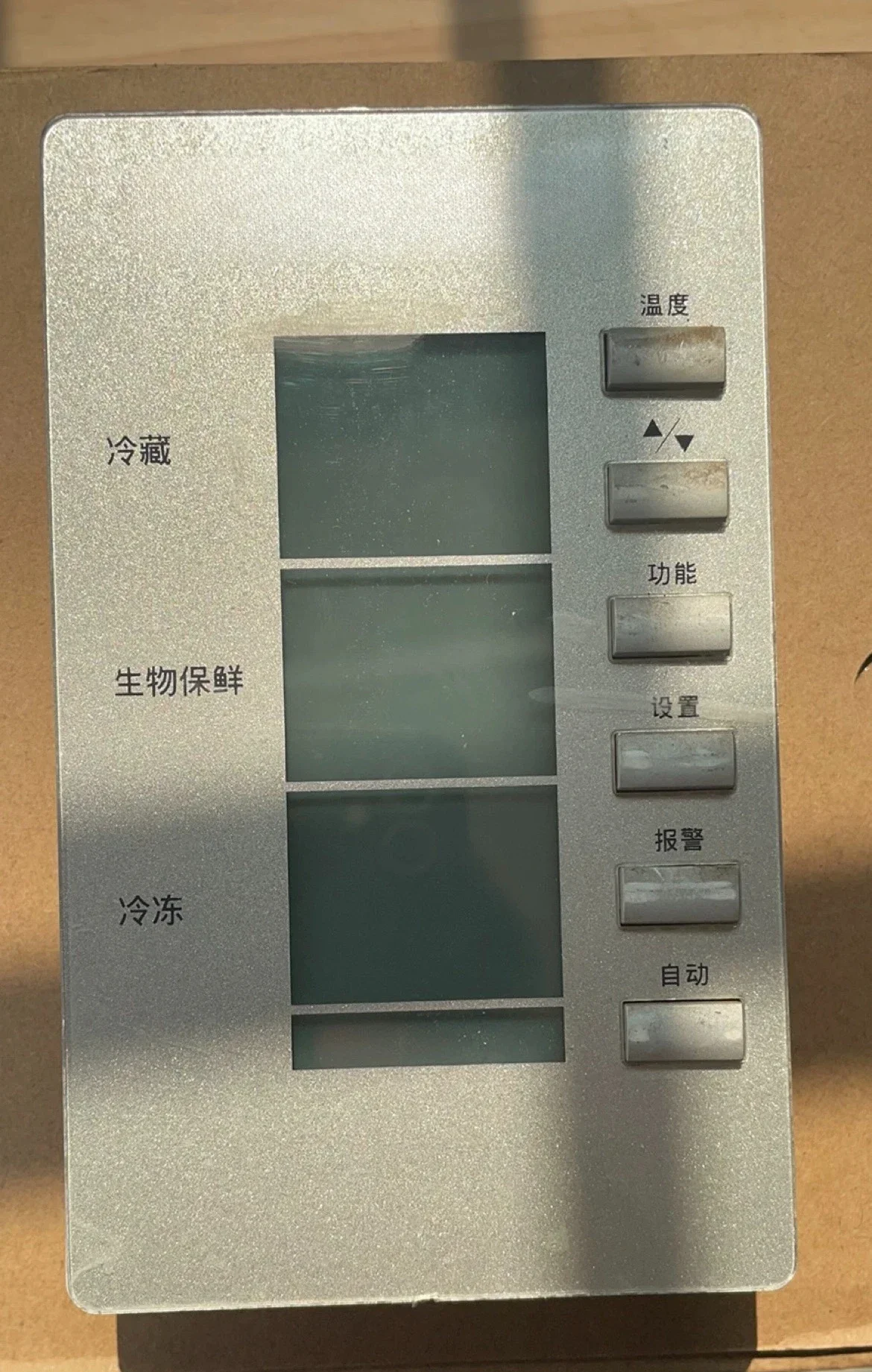 

The product can be customized, refrigerator accessories BCD-272 (Kk28F88TI) refrigerator MBAE1WN frequency conversion