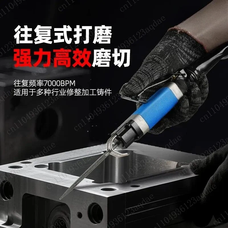 Pneumatic Reciprocating File Knife Air File Grinder Metal Deburring Polishing Machine Rubbing Knife Woodworking Throttle